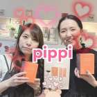 PiPPI